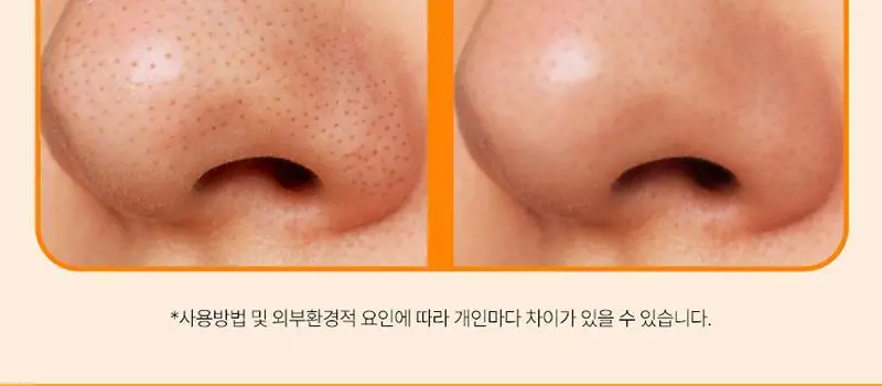 [피지모공/메이크업] 한스킨 클렌징폼&블랙헤드 120ml 상세페이지 7